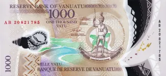 Vanuatu 1.000 Vatu, 2020 image