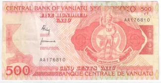 Vanuatu 500 Vatu, 1982 image