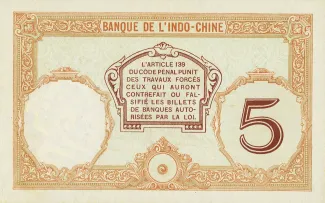 Vanuatu 5 Francs, 1941 reverse