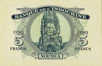 Vanuatu 5 Francs, 1945 reverse