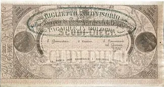 Vatican City 10 Scudi, 1855 image