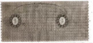 Vatican City 10 Scudi, 1855 reverse
