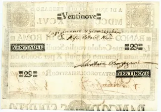 Vatican City 29 Scudi, 1786-1796 reverse