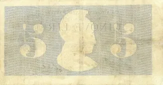 Vatican City 5 Lire, 1867 reverse