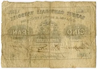 Vaud 5 Francs, 1857-1860 reverse