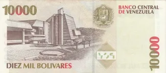 Venezuela 10.000 Bolivares, 1998 reverse