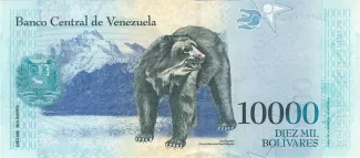 Venezuela 10.000 Bolivares, 2016-2017 reverse
