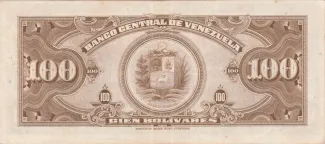 Venezuela 100 Bolivares, 1940-1962 reverse