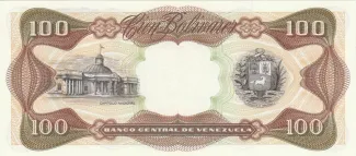 Venezuela 100 Bolivares, 1987-1998 reverse