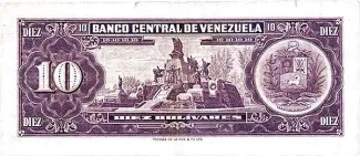 Venezuela 10 Bolivares, 1952 reverse