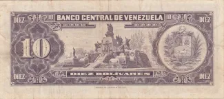 Venezuela 10 Bolivares, 1961 reverse
