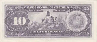 Venezuela 10 Bolivares, 1971-1979 reverse