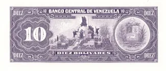Venezuela 10 Bolivares, 1986-1995 reverse