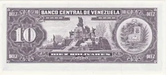 Venezuela 10 Bolivares, 1988 reverse