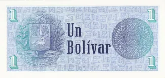 Venezuela 1 Bolívar, 1989 reverse