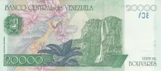Venezuela 20.000 Bolivares, 1998 reverse