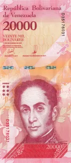 Venezuela 20.000 Bolivares, 2017 image