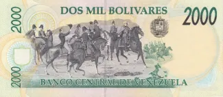 Venezuela 2.000 Bolivares, 1994-1995 reverse