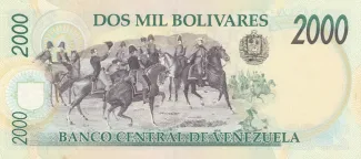 Venezuela 2.000 Bolivares, 1997-1998 reverse