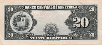 Venezuela 20 Bolivares, 1941-1959 reverse