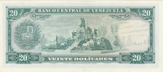 Venezuela 20 Bolivares, 1967-1974 reverse