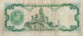 Venezuela 20 Bolivares, 1974-1979 reverse