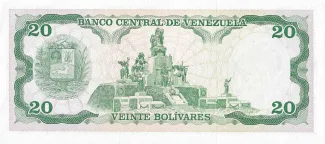Venezuela 20 Bolivares, 1981-1998 reverse
