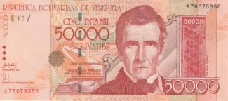  50.000 , 2005-2006