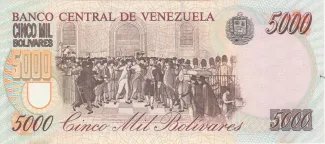 Venezuela 5.000 Bolivares, 1994-1996 reverse