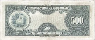 Venezuela 500 Bolivares, 1940 reverse