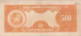 Venezuela 500 Bolivares, 1947-1971 reverse