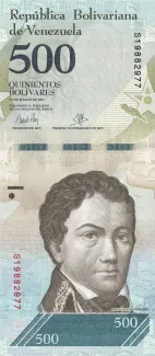 Venezuela 500 Bolivares, 2017 image