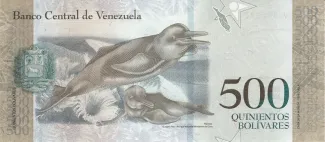 Venezuela 500 Bolivares, 2015-2017 reverse