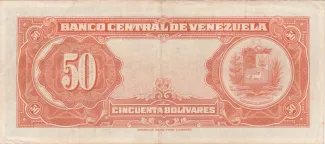 Venezuela 50 Bolivares, 1940-1960 reverse