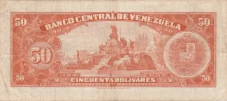 Venezuela 50 Bolivares, 1961-1963 reverse