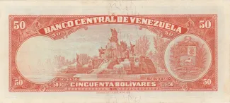 Venezuela 50 Bolivares, 1964-1972 reverse
