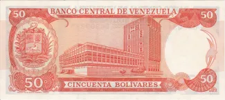 Venezuela 50 Bolivares, 1972-1977 reverse