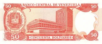 Venezuela 50 Bolivares, 1985-1998 reverse