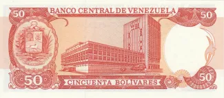 Venezuela 50 Bolivares, 1990 reverse