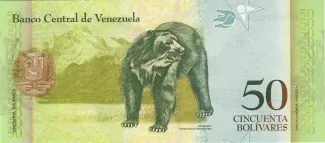 Venezuela 50 Bolivares, 2007-2015 reverse