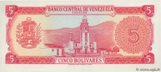 Venezuela 5 Bolivares, 1968-1974 reverse