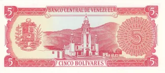Venezuela 5 Bolivares, 1989 reverse