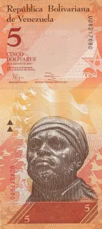 Venezuela 5 Bolivares, 2014 image