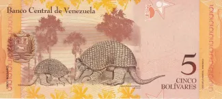 Venezuela 5 Bolivares, 2007-2014 reverse