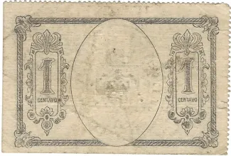 Viana do Castelo, District of 1 Centavo,  reverse