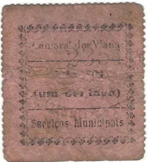 Viana do Castelo, District of 1 Centavo,  obverse