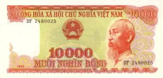 Vietnam 10.000 Dong, 1990 obverse