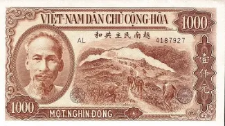 North Vietnam 1.000 Dong, 1951 obverse