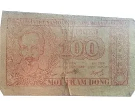  100, 1950-1951