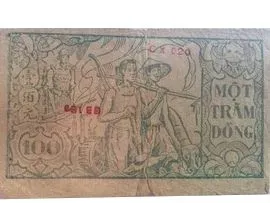 North Vietnam 100 Ðồng, 1950-1951 reverse